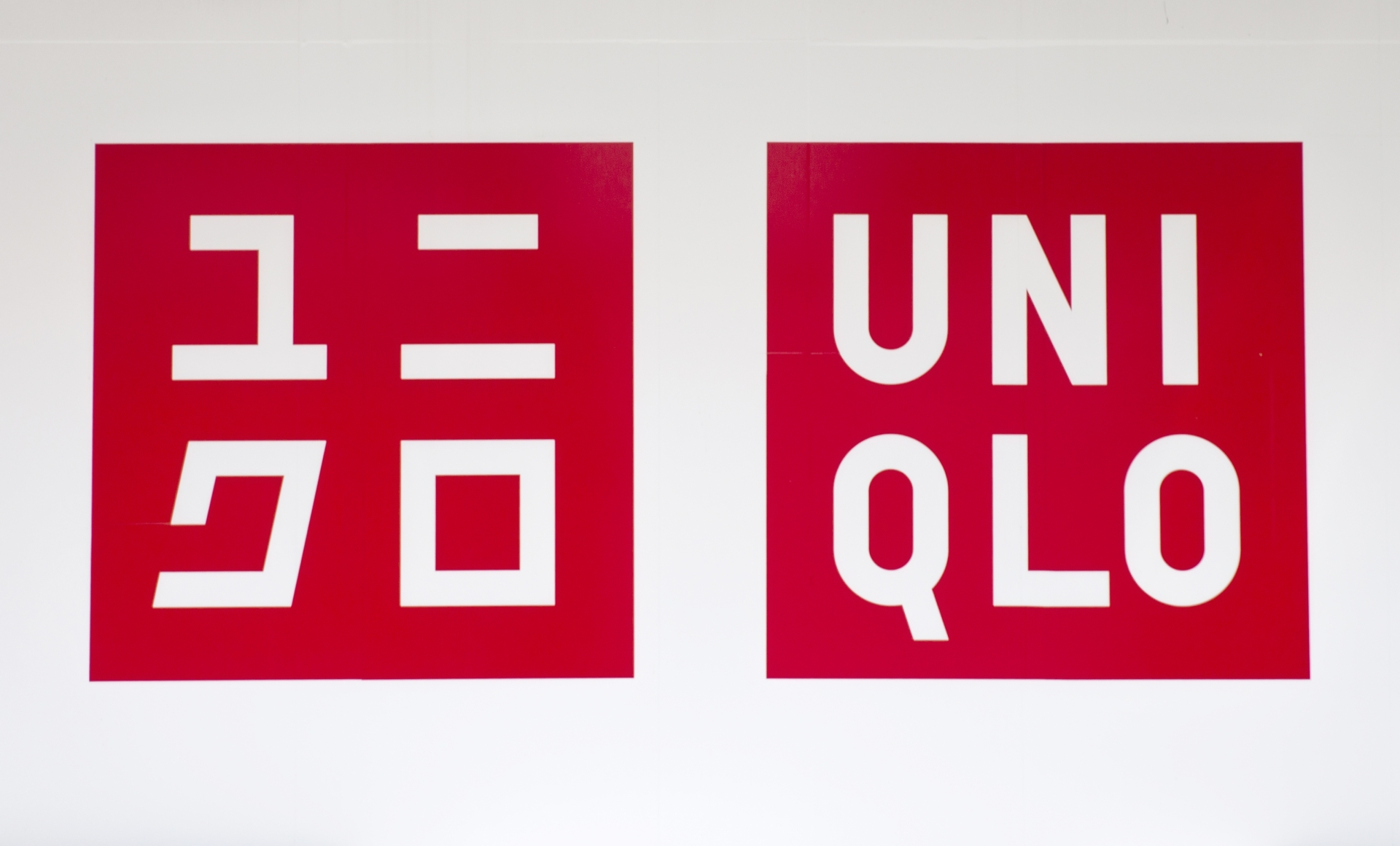 Uniqlo